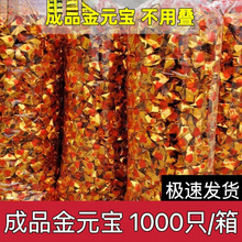 ��Ԫ����Ԫ����Ʒ���䲻�ïB�aƷ�a���������l���V�S����Ʒ��