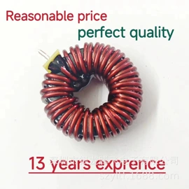 电感器;其他充电器;电源变压器