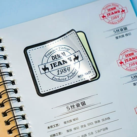 不干胶标签;吊粒、吊牌;说明书