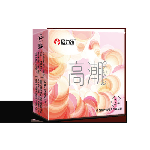 Bile Le Orgasm Condoms, 2 packs, double addictive pleasure, moisturizing, ultra-thin bump condoms, 10 packs of condoms