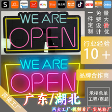 �[�������޺������ ���S�羳open�I�I��USB�ư�LED�������Շ���