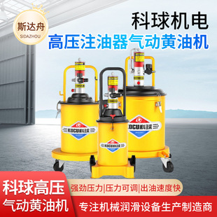 ����GZ-8����S�͘��S�͙C�ô��S�������߉�ȫ�Ԅӝ�����֬ע����