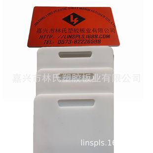 ����HDPE��Ƥ�y�����ϰ� �˰� ���� �Θ������Ҿӑ��� ��̼ӹ�