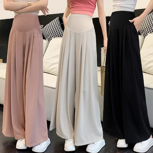Pregnant Women's 2025 Summer New Suit Cropped Pants Skirt Casual Slimming Dape Loose Large Skirt Pants