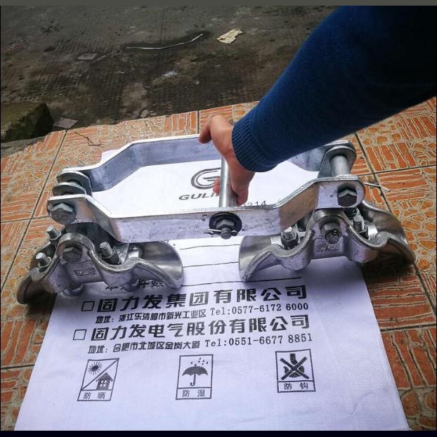 悬垂线夹XGS垂直双分裂提包式悬垂线夹XGS-8028/400