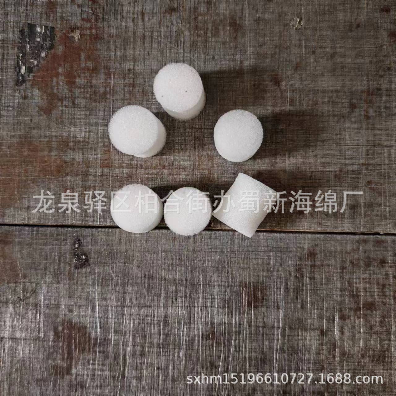 厂家供应圆柱体海绵内衬包装/圆柱体海绵