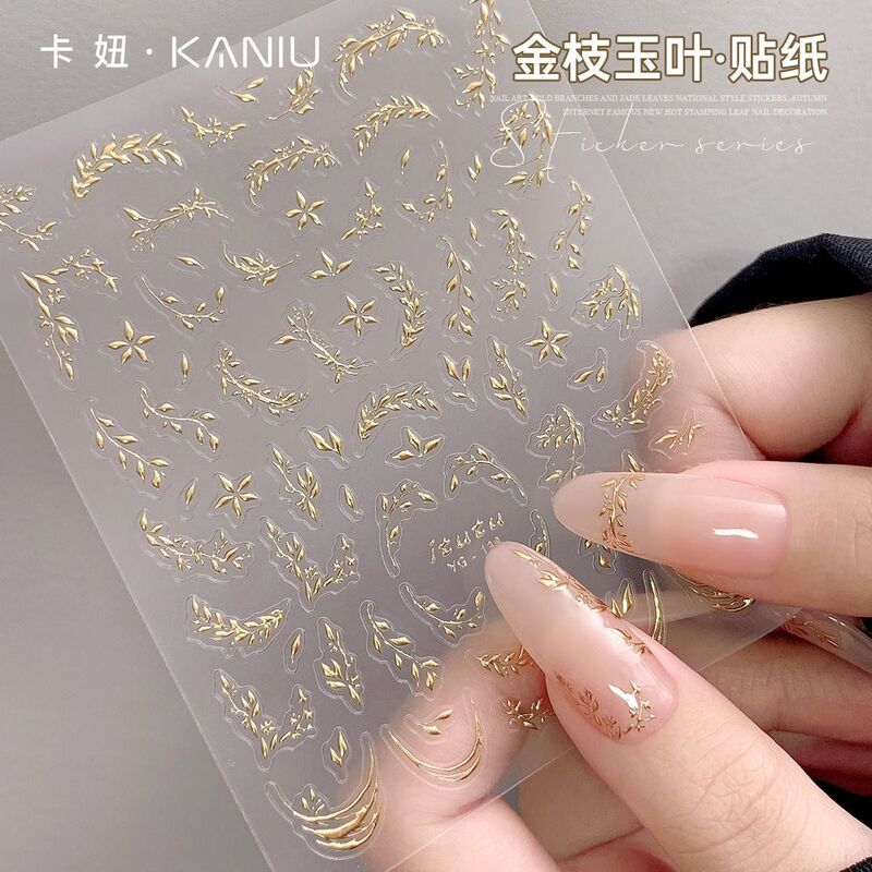 Chinese Style Gold Leaf Nail Stickers Autumn Trendy New Gold Foil Leaf Nail Decoration with Adhesive Backing Chinese Style Gold Leaf Nail Stickers Autumn Trendy New Gold Foil Leaf Nail Decoration with Adhesive Backing