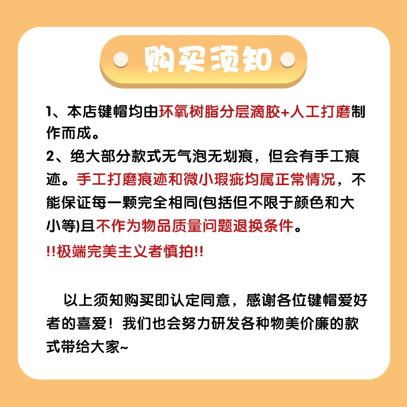 O1CN019XXKhJ1cjL8j7vZxQ_!!2219592623636-0-cib.jpg