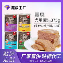 �������^375g��ʳţ���u���Zʳ�������^̩�Ͻ�ë��S�����l