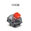[BOX 红轴 V2]