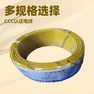 RV0.75 ��о���늾� ���NҎ�� �Ϻ��S��ֱ�N