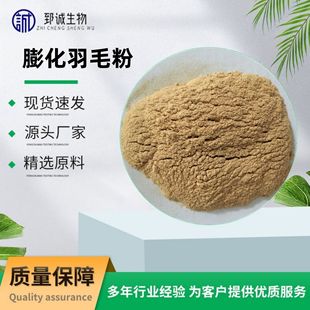 ����ë��ˮ�a�����Bֳ������ϵ����������ë����ϼ��ߵ���