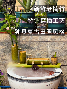?��D��¹�������ˮ��ѭ�h�[���~���^�V�����ӝ��F���e��ˮ�쾰