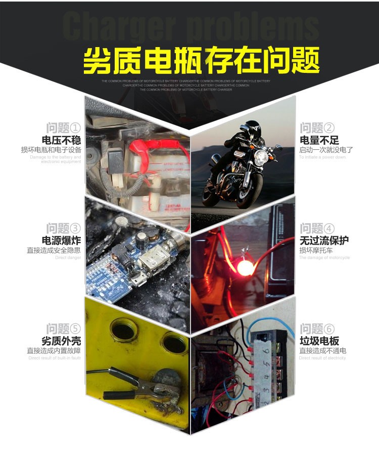 Hao Jue Fu Xing Yu Diamond Happy Star Happy Star Neptune UY Ms. 125 Pedal Motorcycle Battery 12v