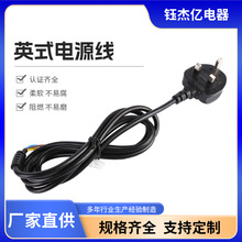 ӢҎβƤa㾀оԴ ӢXO^ACԴ