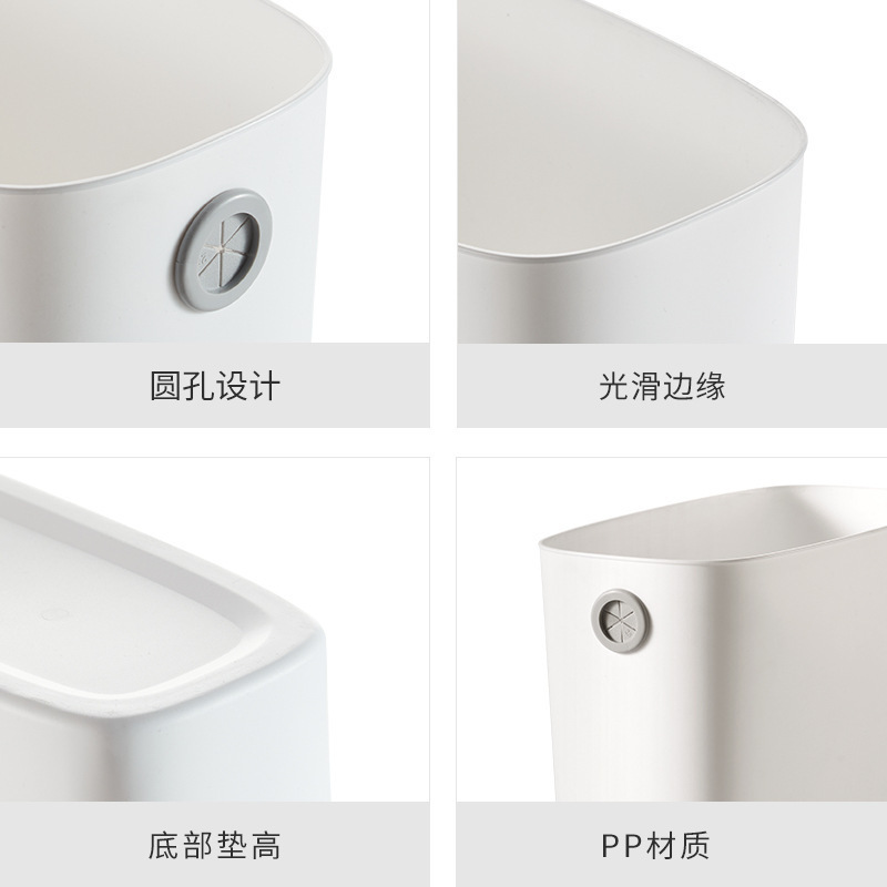 【心造】無圧輪ゴミ箱家庭用リビングトイレの隙間に蓋なしトイレ挟み専用新|undefined