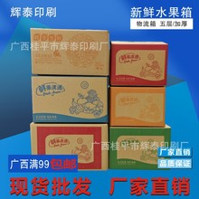 ˮ��������â��������ʯ��ͨ�ÿ��f�������� �S�����l