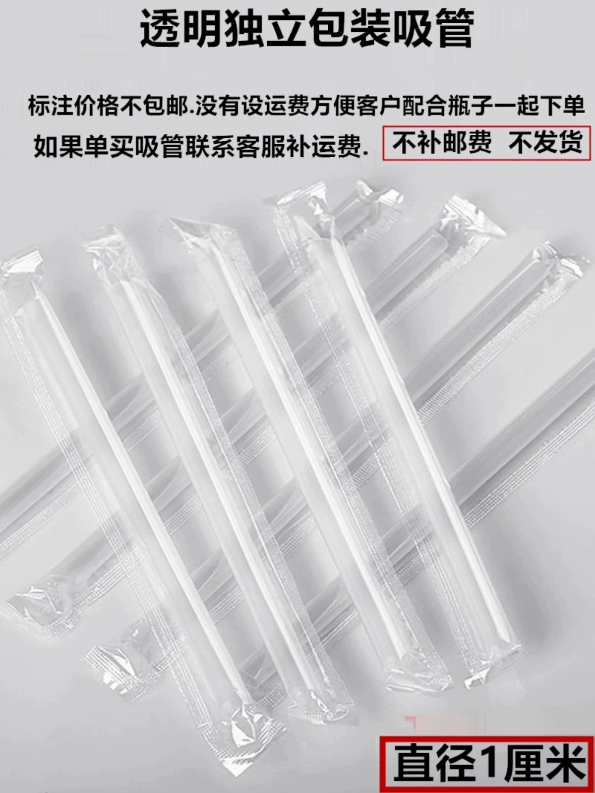 微信图片_20240703152002