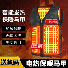 �羳늼ӟ��R����Ů��l���޷�ȫ��USB�a�ر������ܼӟ�l���·�