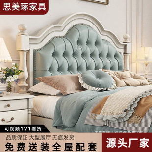 ��ʽ��ľ��1.5m1.8m��ľ�p�˴��^��ţƤ���Ͱ�ܛ��ȫ��ľ���Ի鴲
