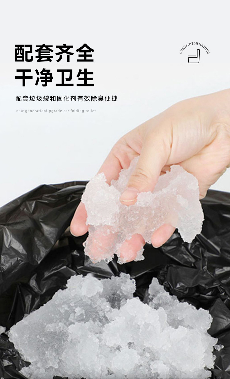 Outdoor toilet car portable foldable toilet self-driving camping household deodorant toilet for adults and elderly