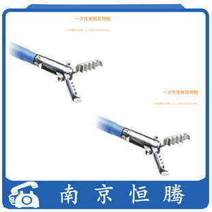 �ȸQ�R�î����Qֱ��2.3mm�{�����Qȡ������JHY-FG-23-160-A1�ú�