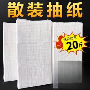 �Ƶ��l���������bɢ�b�鼈�òͽ�������������鼈���l���������l