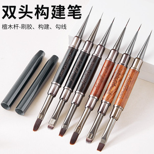 Cross-Border Wholesale Sandalwood Double-Headed Multi-Functional Pen for Construction Special Nail Art Drawing Line Painting Flower Square and Round Painting Pen