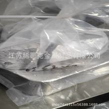 供应 Al10Sr铝锶10 铝锶合金 Al10Ti铝钛10 铝钛合金 铝中间合金