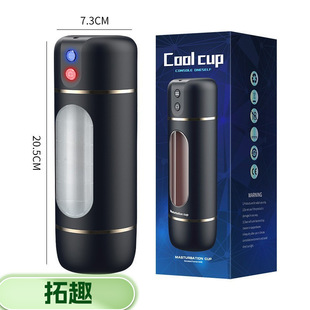 ����������朽Ӂ혷�ᘷ��늄���ο���w�C�����þo��ե֭