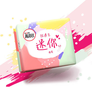 Distribution and wholesale kaojie 10-piece mini straight strip light soft sanitary napkin mini towel 190mm #9195