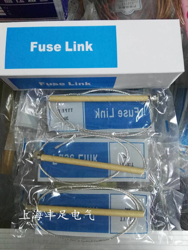 ABB型高压熔丝24KV/50A 户外跌落式熔断器保险 熔断丝