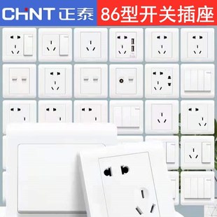 ��̩�_�P����86�Ͱ��b�����_�P���һ�_������USB��X�ҕ����