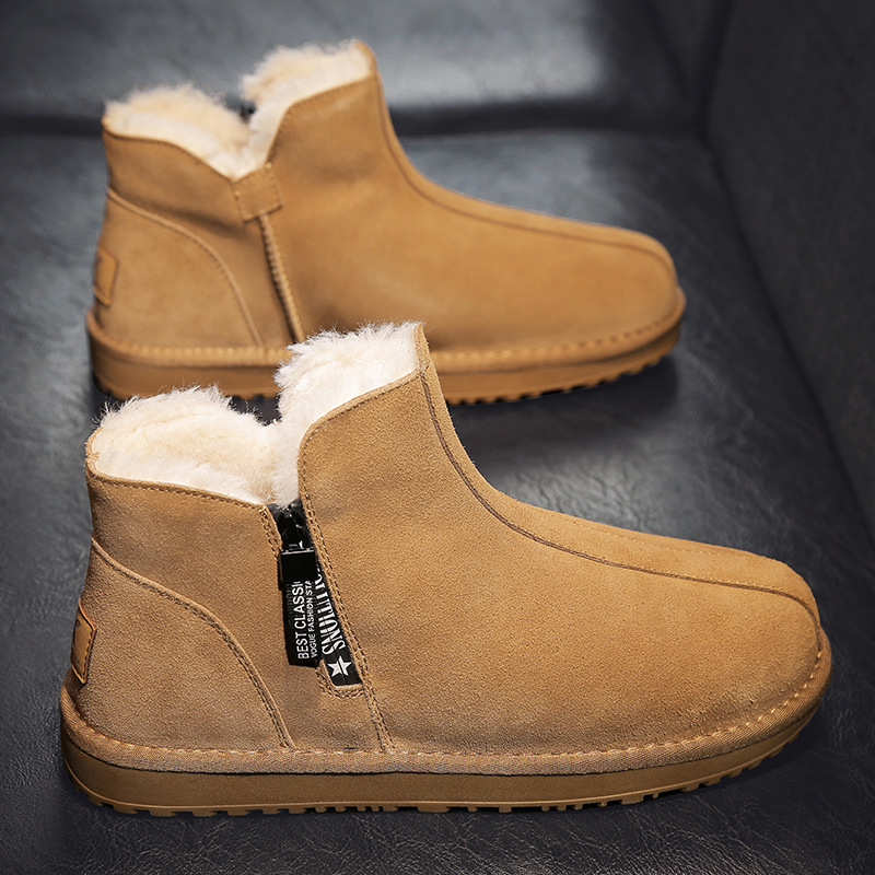 스노우 부츠 남성용 겨울 기모 따뜻한 두꺼운 모피 원피스 코튼 슈즈 남성용 동북 미끄럼 방지 방수 코튼 부츠