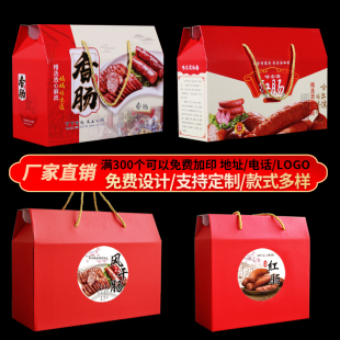 �����I�t�c�YƷ�ʺ������c��ʳ�����L���D�⿾�c���b�� �Ƽ�ӡlog