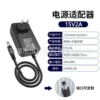 15V2A