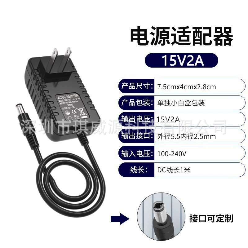 Power adapters, 12v, 12v, 5v, 6v, 9v, 12v, 24v