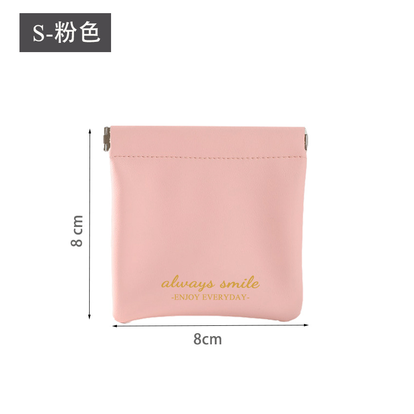 핑크 스몰 사이즈