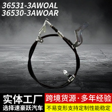36531-3AWOAL.36530-3AWOAR��������������ɲ����ɲ���������