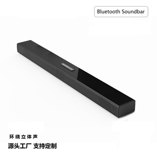 soundbar��X�Α�Ƶ��ͥӰԺͶӰ�x�ҕ����{������������3D