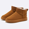 Winter keep warm non-slip boots