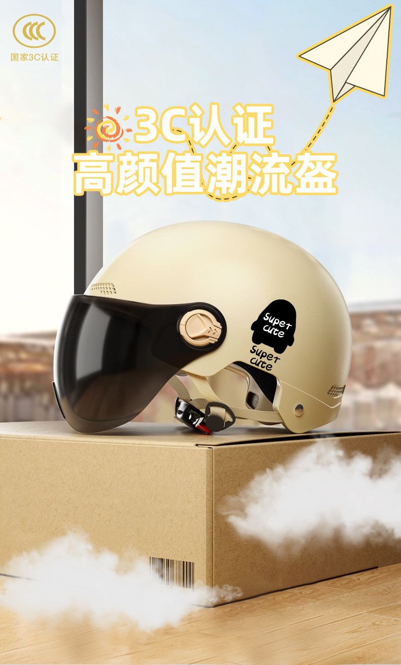 New National Standard 3C motorcycle helmet factory design printing LOGO pattern advertising helmet wholesale