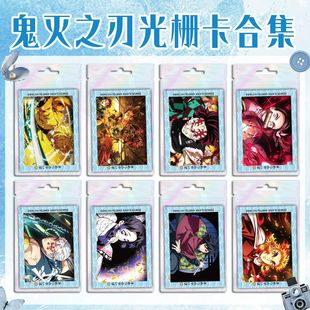 ����֮�й�ſ� 88x63mm �����Ӱ��߅���w�ӑB3D׃�ÿ�PVCС��Ƭ