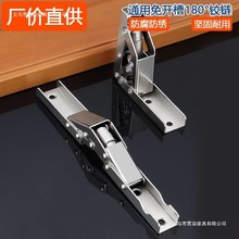 �ۯB�q�90��180�ȶ�λ�·��T���֧�����i�Ҿ���������י��T