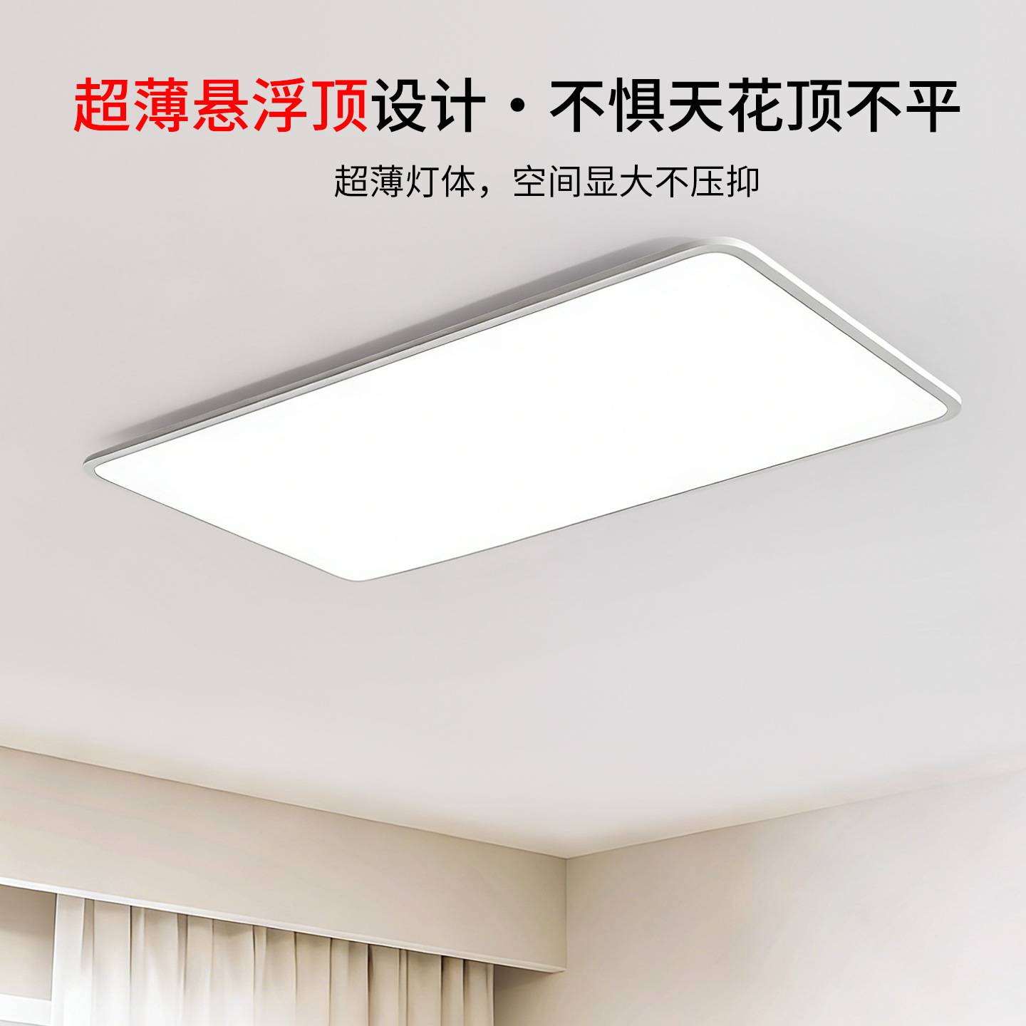 Zhongshan lámparas de sala de estar de gran tamaño lámpara principal aislamiento conductor de lámpara Puri perlas de espectro completo lámpara de dormitorio iluminación de decoración doméstica