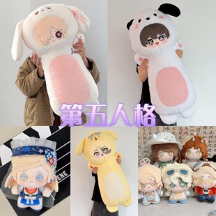 �����˸���߅��̽��ͽ�@��СŮ���Cе���sɪ����ż�޻����޶���