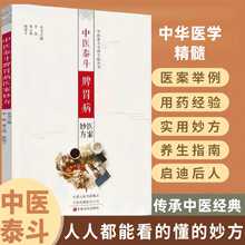 t̩Ƣθt ƢθWfںϬFθc\Е