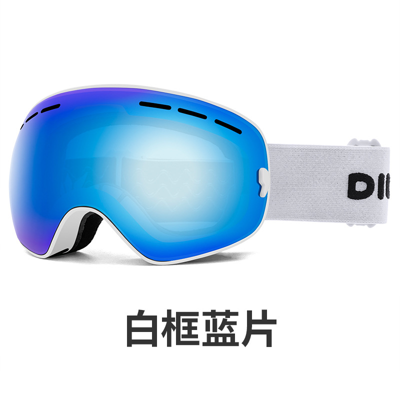 흰색 프레임 파란색 필름