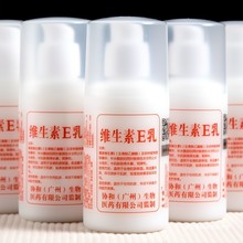 �f�;S����e�鱣���aˮ�����̝���˪VE���w��Һ����؛�SE��100ml