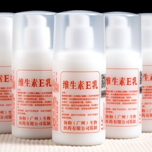 �f�;S����e�鱣���aˮ�����̝���˪VE���w��Һ����؛�SE��100ml